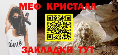 ешки Можга