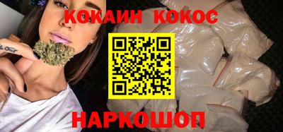 прущая мука Можайск