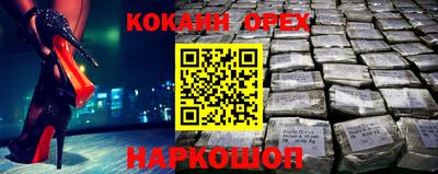 ешки Можга
