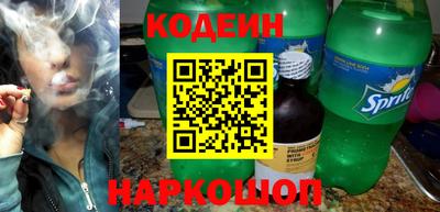 ешки Можга