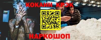 а пвп мука Моздок