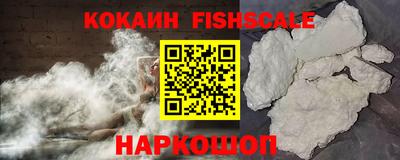 ешки Можга