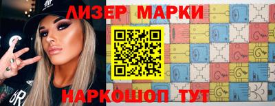 прущая мука Можайск