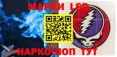прущая мука Можайск