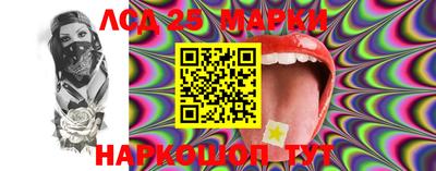 ешки Можга