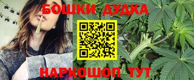 прущая мука Можайск