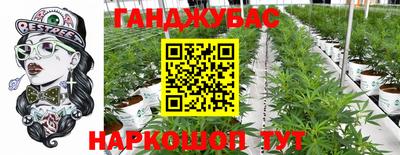 а пвп мука Моздок