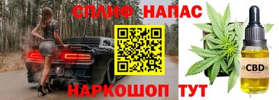 прущая мука Можайск