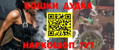 а пвп мука Моздок