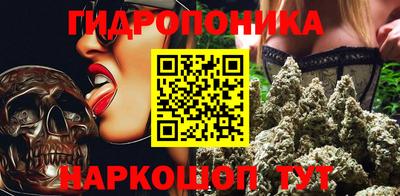 прущая мука Можайск