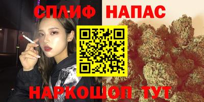 а пвп мука Моздок
