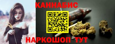а пвп мука Моздок