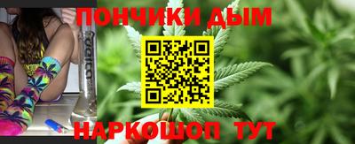 прущая мука Можайск