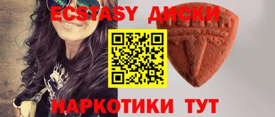 ешки Можга