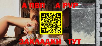 прущая мука Можайск