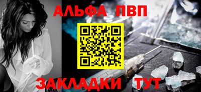 ешки Можга