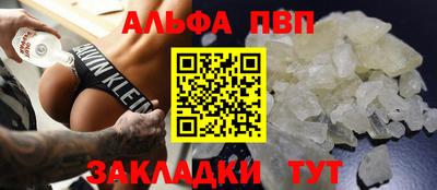 прущая мука Можайск
