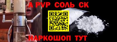 ешки Можга