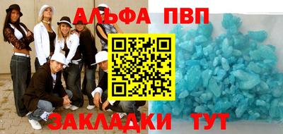 прущая мука Можайск