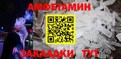 ешки Можга