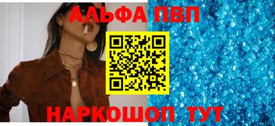 прущая мука Можайск