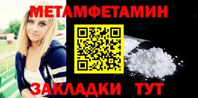 ешки Можга