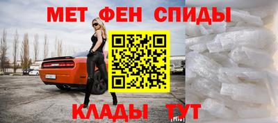 прущая мука Можайск