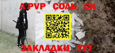 ешки Можга