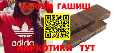 а пвп мука Моздок
