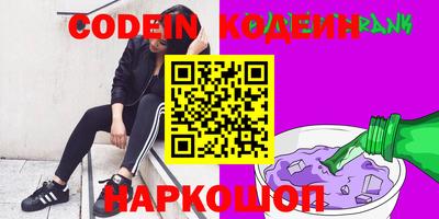 прущая мука Можайск