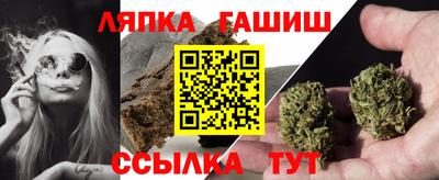 а пвп мука Моздок
