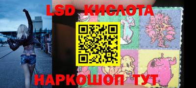 прущая мука Можайск