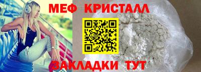 ешки Можга