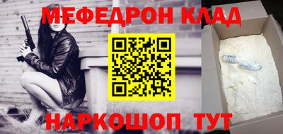 ешки Можга