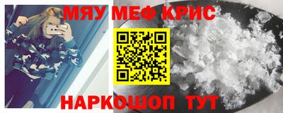 ешки Можга