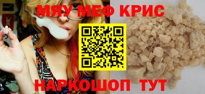 ешки Можга
