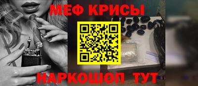 ешки Можга